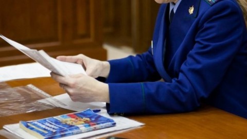 Прокуратурой Кологривского района проведена проверка исполнения законодательства о противодействии коррупции